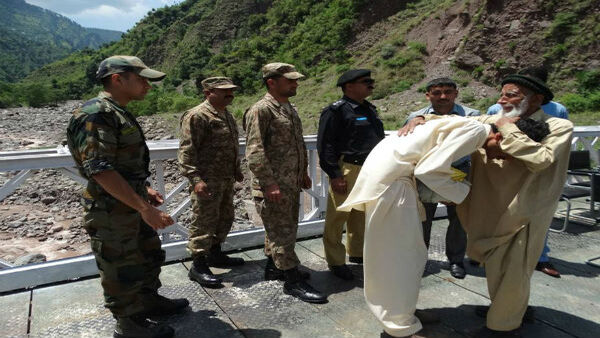 পাক অধিকৃত জম্মু ও কাশ্মীর ভারতের অংশ হবে পাক অধিকৃত জম্মু ও কাশ্মীর ভারতের অংশ হবে