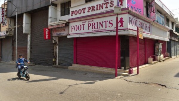 কারা নোটিশ দিয়েছে