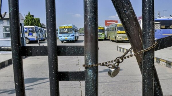আগামী ২৩ ফেব্রুয়ারি পাহাড়ে বনধের ডাক দেওয়া হয়েছে।