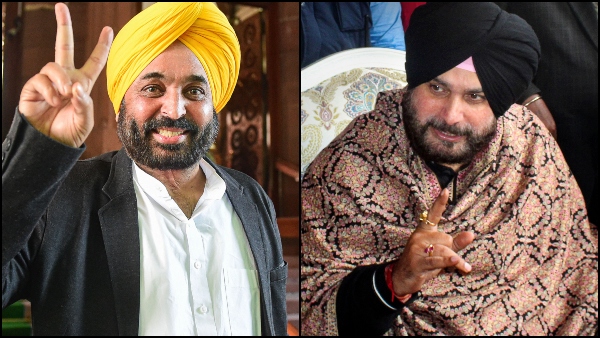 সাফ কংগ্রেস সাফ কংগ্রেস