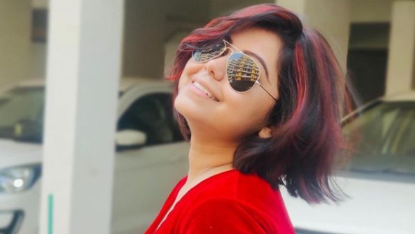  দিয়া না তৃষা?