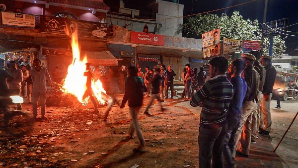 হোলিকা দহনের দিন প্রতিকার