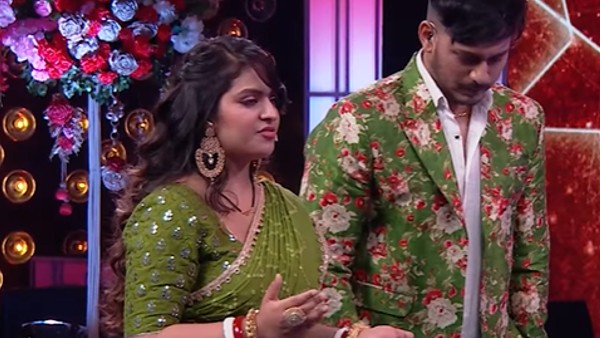 ভালোবাসা ডট কম ' ভালোবাসা ডট কম '