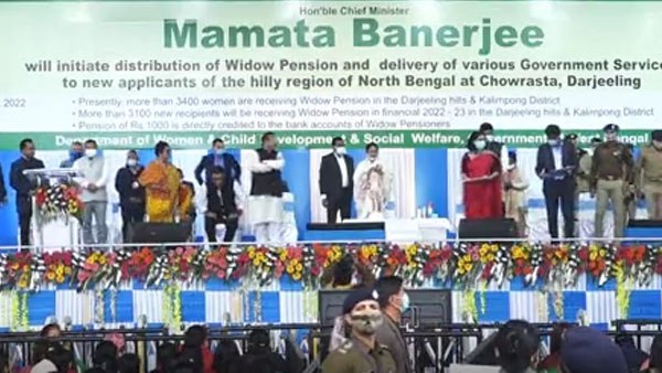 পাহাড়ে প্রতিশ্রুতি