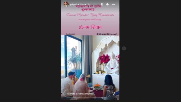 বিদেশের বাড়িতে নিষ্ঠাভরে প্রথমবার মহাশিবরাত্রির পুজো করলেন প্রিয়াঙ্কা ও নিকস জোনাস