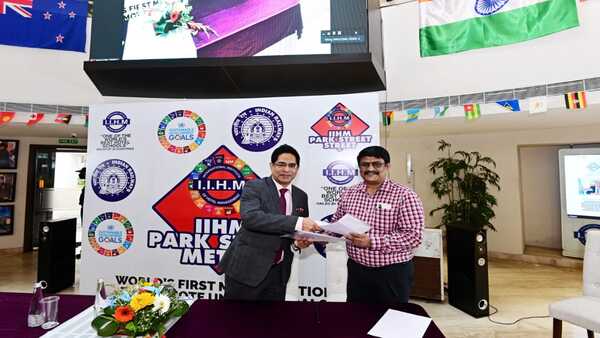 আয় বাড়তেই ব্যবস্থা