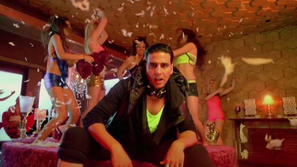 পার্টি অল নাইট পার্টি অল নাইট