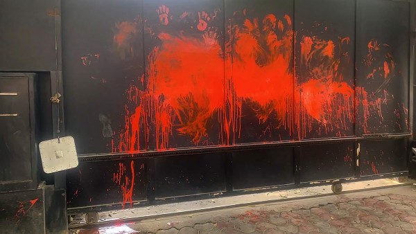 কী ঘটনা ঘটেছে ? কী ঘটনা ঘটেছে ?
