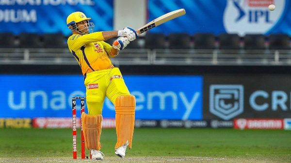 IPL 2022: ধোনির অধিনায়কত্ব ছাড়া নেপথ্যে কী কারণ থাকতে পারে জানালেন এই পাক তারকা IPL 2022: ধোনির অধিনায়কত্ব ছাড়া নেপথ্যে কী কারণ থাকতে পারে জানালেন এই পাক তারকা