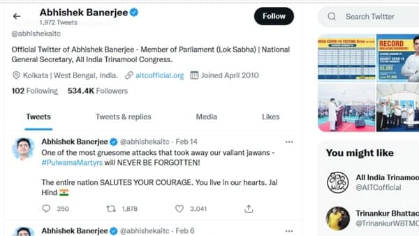 বিরোধী শূন্য গড়ে জয়জয়কার তৃণমূলের! এরপরেও নিশ্চুপ রইল অভিষেকের টুইটার