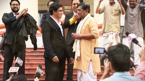 কলাকুশলীতে বড় চমক কলাকুশলীতে বড় চমক