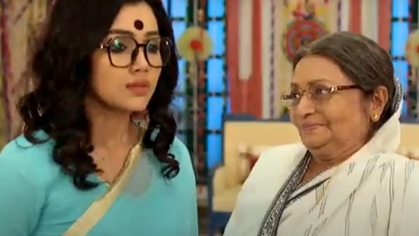  আয় তবে সহচরী