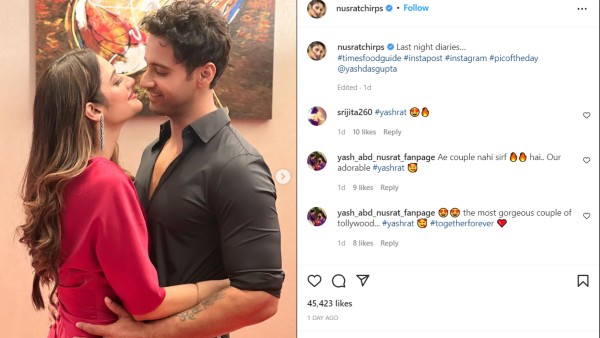 নুসরত ছবি শেয়ার করে কী বললেন নুসরত ছবি শেয়ার করে কী বললেন