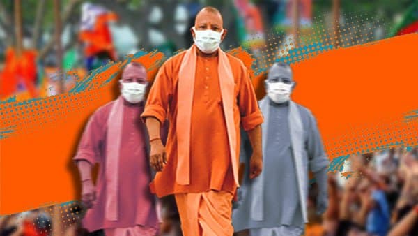 তিন দশক পরে উত্তরপ্রদেশে পরপর দুটো টার্মে একই সরকার তিন দশক পরে উত্তরপ্রদেশে পরপর দুটো টার্মে একই সরকার