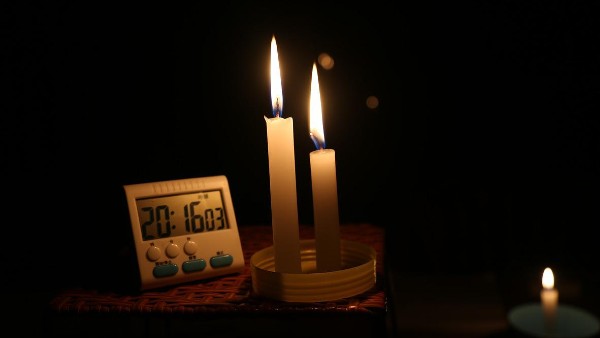 উপর্বেদা গ্রাম