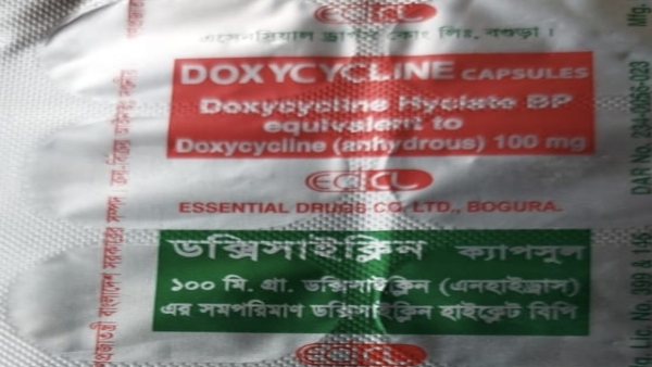 বাংলাদেশের ওষুধ এপার বাংলার হাসপাতালে! তদন্ত কমিটি গঠন বাংলাদেশের ওষুধ এপার বাংলার হাসপাতালে! তদন্ত কমিটি গঠন