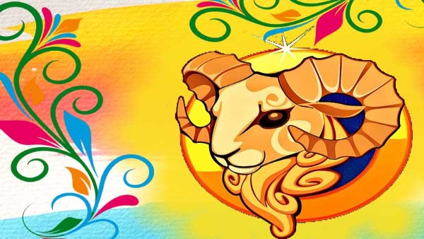 মেষ রাশি