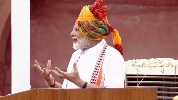 ২০১৮-তেও দ্বিতীয়বার ভাষণ দিয়েছিলেন