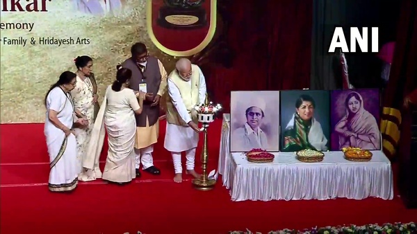 লতা মঙ্গেশকরের সম্মানে পুরস্কার লতা মঙ্গেশকরের সম্মানে পুরস্কার