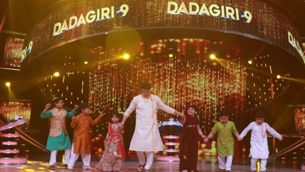 বর্ষবরণে ‘দাদাগিরি’তে খুদের দল, কী করলেন সৌরভ বর্ষবরণে ‘দাদাগিরি’তে খুদের দল, কী করলেন সৌরভ