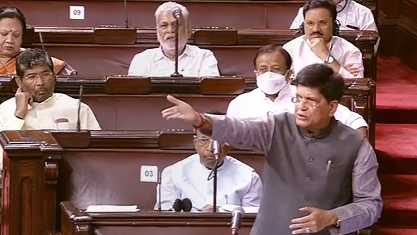 রাজ্যসভায় ৬ রাজ্যের ১৩টি আসনের নির্বাচন 