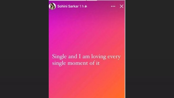 একলা থাকার পোস্ট একলা থাকার পোস্ট