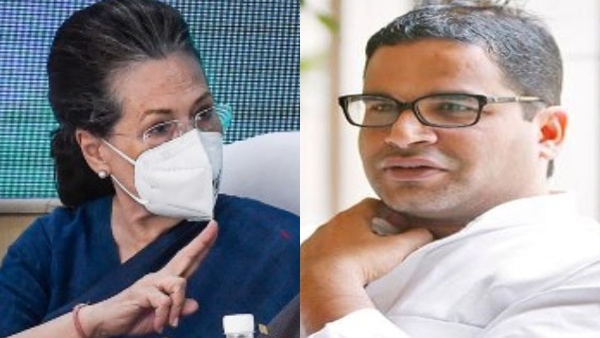 জয়রাম রমেশকে ২৪ এর স্বপ্ন দেখালেন প্রশান্ত কিশোর জয়রাম রমেশকে ২৪ এর স্বপ্ন দেখালেন প্রশান্ত কিশোর