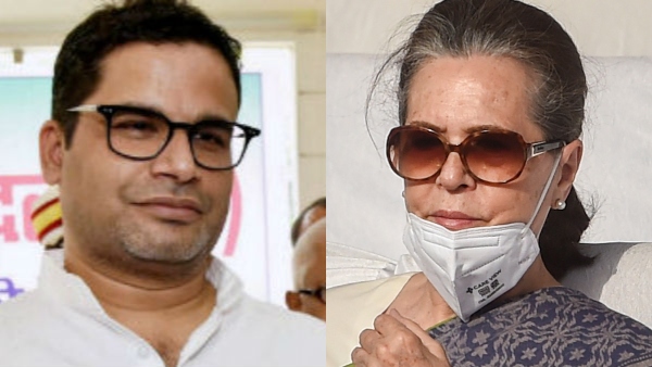 কংগ্রেসকে জেতাতে ৬০০টি স্লাইড তৈরি পিকের কংগ্রেসকে জেতাতে ৬০০টি স্লাইড তৈরি পিকের