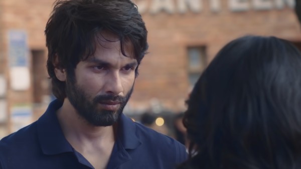 কবে আসবে জার্সি? কবে আসবে জার্সি?