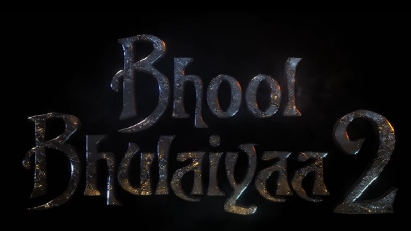 স্মৃতিতে ভুল ভুলাইয়া স্মৃতিতে ভুল ভুলাইয়া