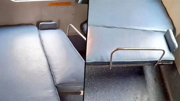 কোথায় বেবি বার্থটি সেট করা হয়েছে কোথায় বেবি বার্থটি সেট করা হয়েছে
