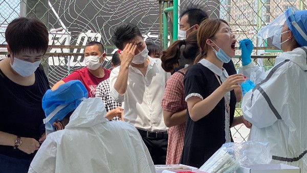 বাইরের দেশ থেকে 