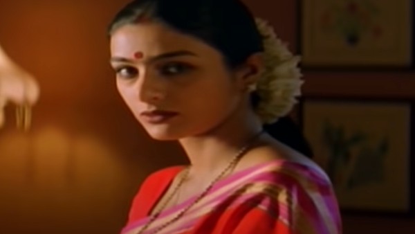 অস্তিত্ব