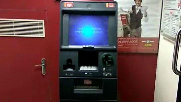 পিনের জন্যই টাকা নিরাপদ