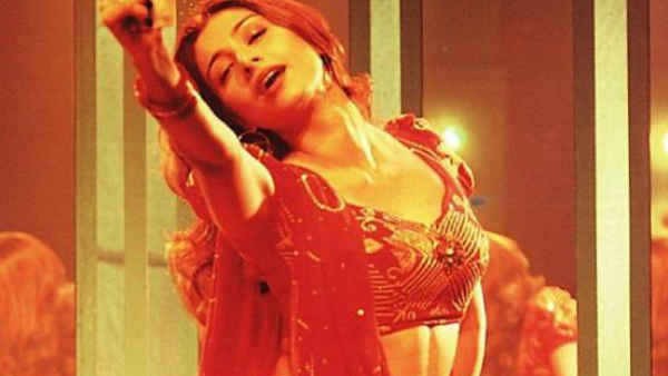 চাঁদনি বার