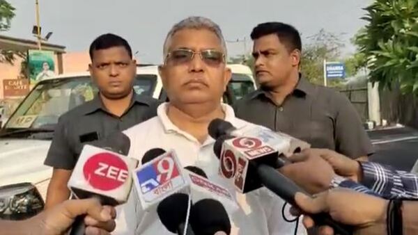  কেন বিজেপির মহামিছিল