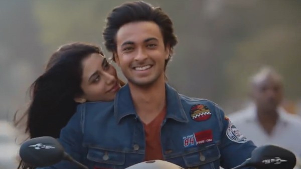  লাভরাত্রী