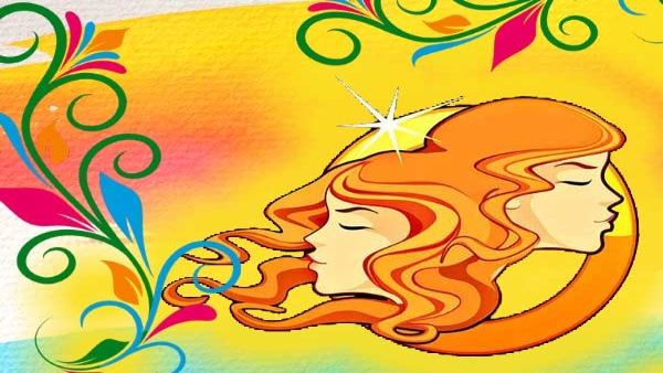 মিথুন রাশি মিথুন রাশি