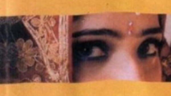  মনসুন ওয়েডিং