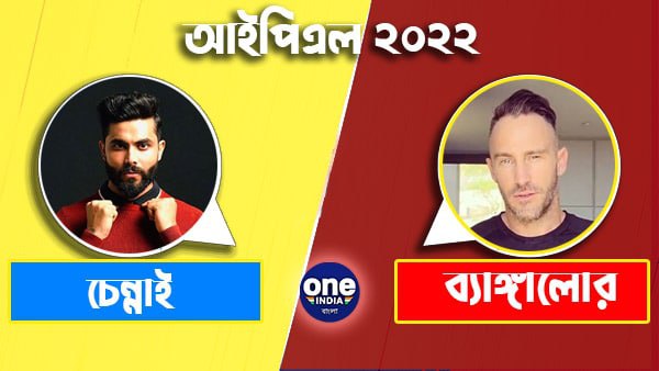 পারস্পরিক দ্বৈরথে