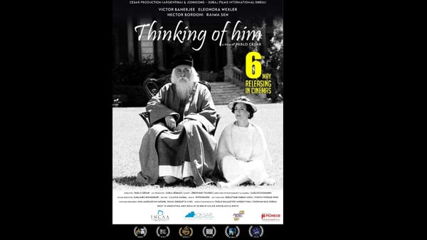 ফের আন্তর্জাতিক ফিল্মে ভিক্টর