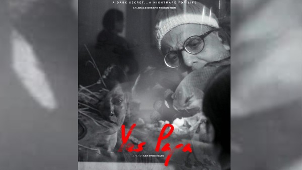 ছবিতে কে কে অভিনয় করছেন? ছবিতে কে কে অভিনয় করছেন?