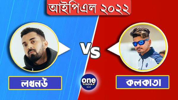 কেমন হতে পারে একাদশ?