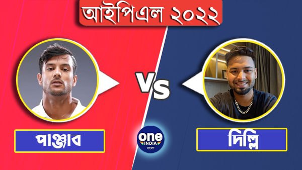 পারস্পরিক দ্বৈরথে পারস্পরিক দ্বৈরথে