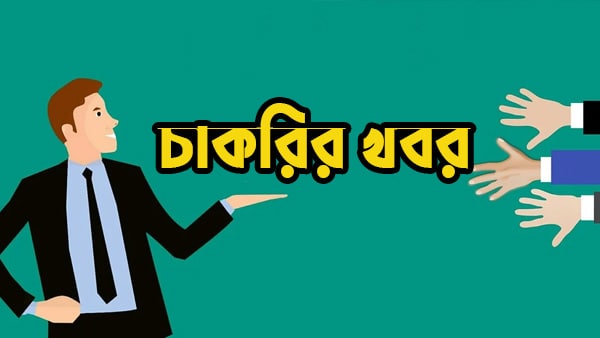 মোদীর তরফে উপহার 
