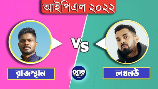লিগ টেবলের অবস্থান: লিগ টেবলের অবস্থান: