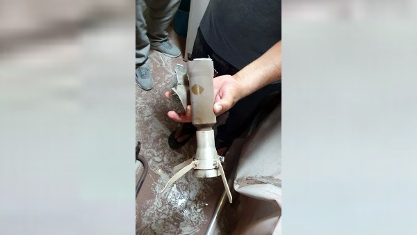 হতে পারে রকেট চালিত গ্রেনেড