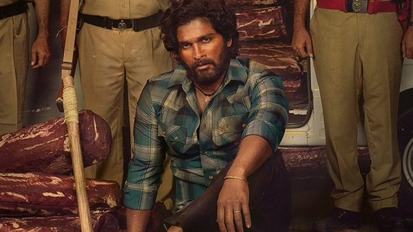 ‘পুষ্পা’ সিনেমার গান ‘ও আন্তাভা’ ‘পুষ্পা’ সিনেমার গান ‘ও আন্তাভা’