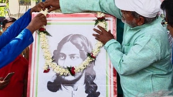 অপমান করা হয়েছিল