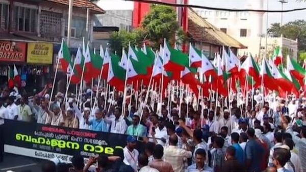 পিএফআই-এর ২ নেতার বিরুদ্ধে মামলা